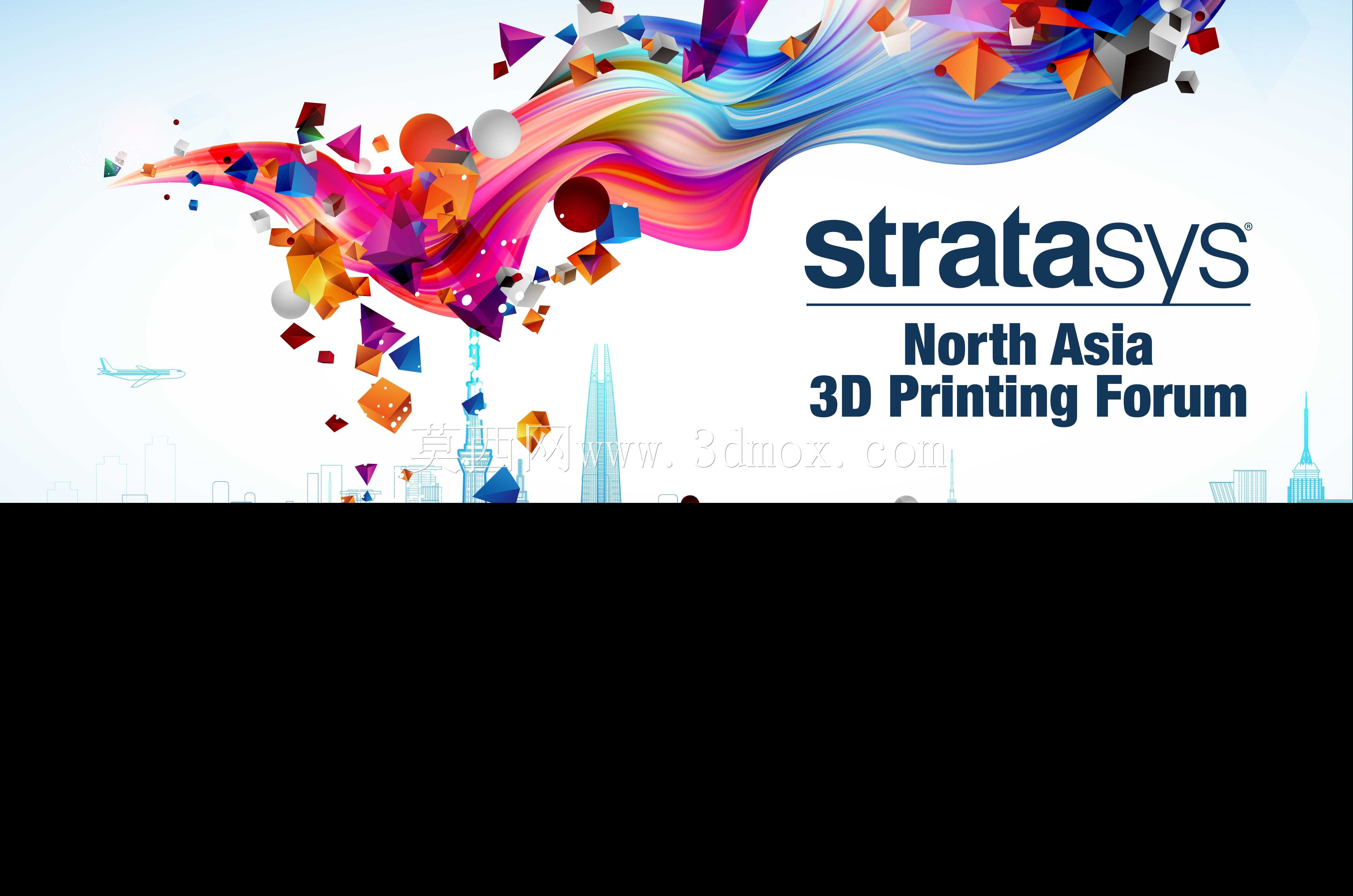 Stratasys�û���̳2018 bump��ͼ������