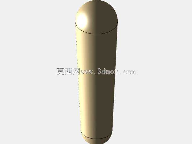 公平合理