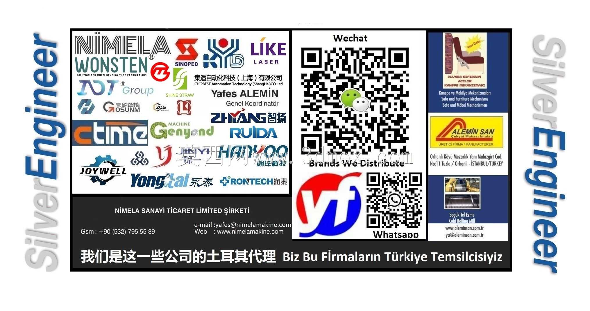 蒂肯梅兹·卡莱姆·卡尔马·梅卡尼兹马斯
