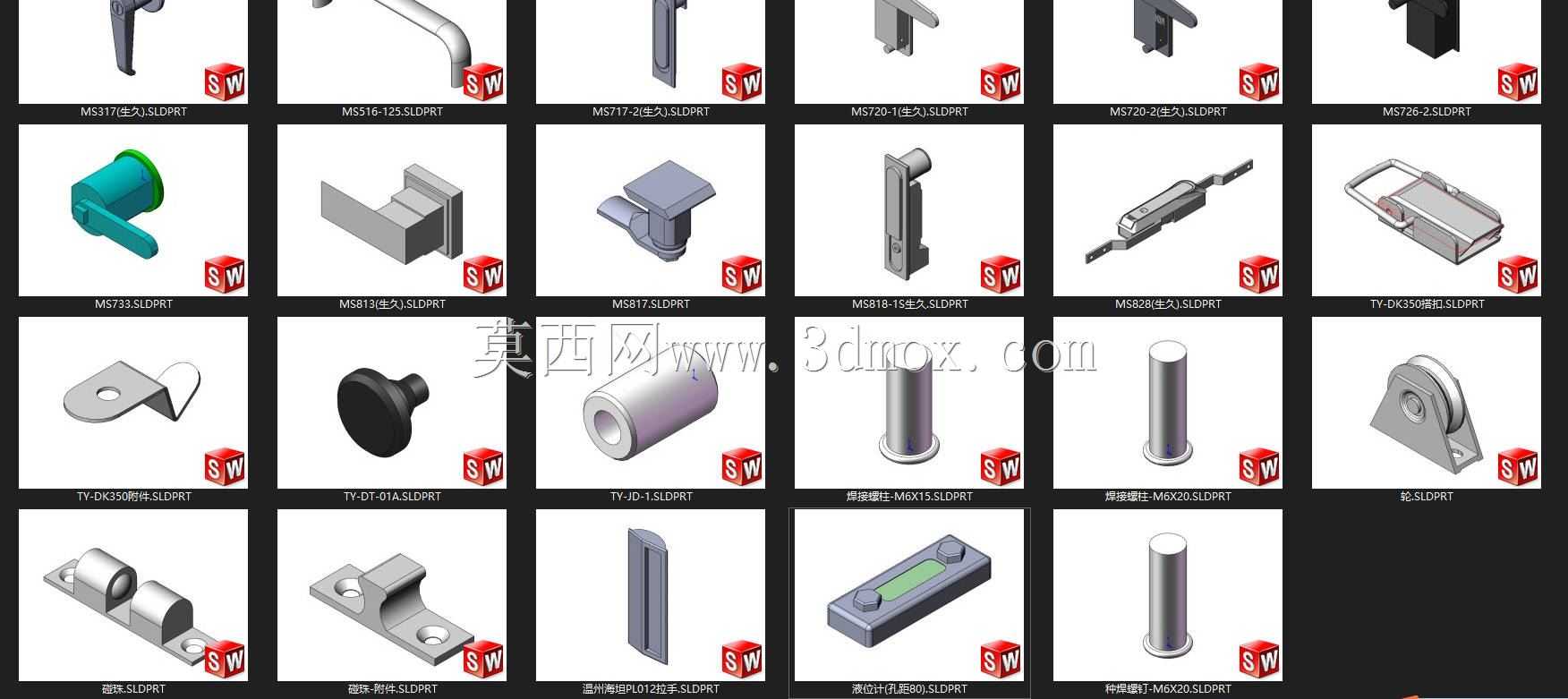 Yüzlerce Dolap Donan?m Aksesuar?-数百个机柜硬件配件