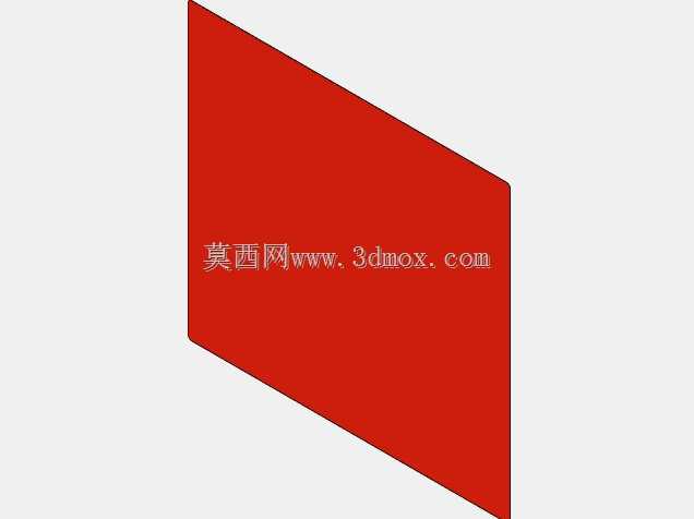 乐高城-红色货运列车(3677)