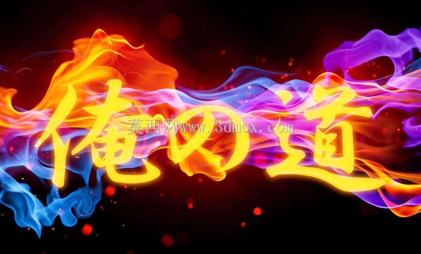 ��߳����¿�������