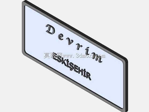 Devrim 3D