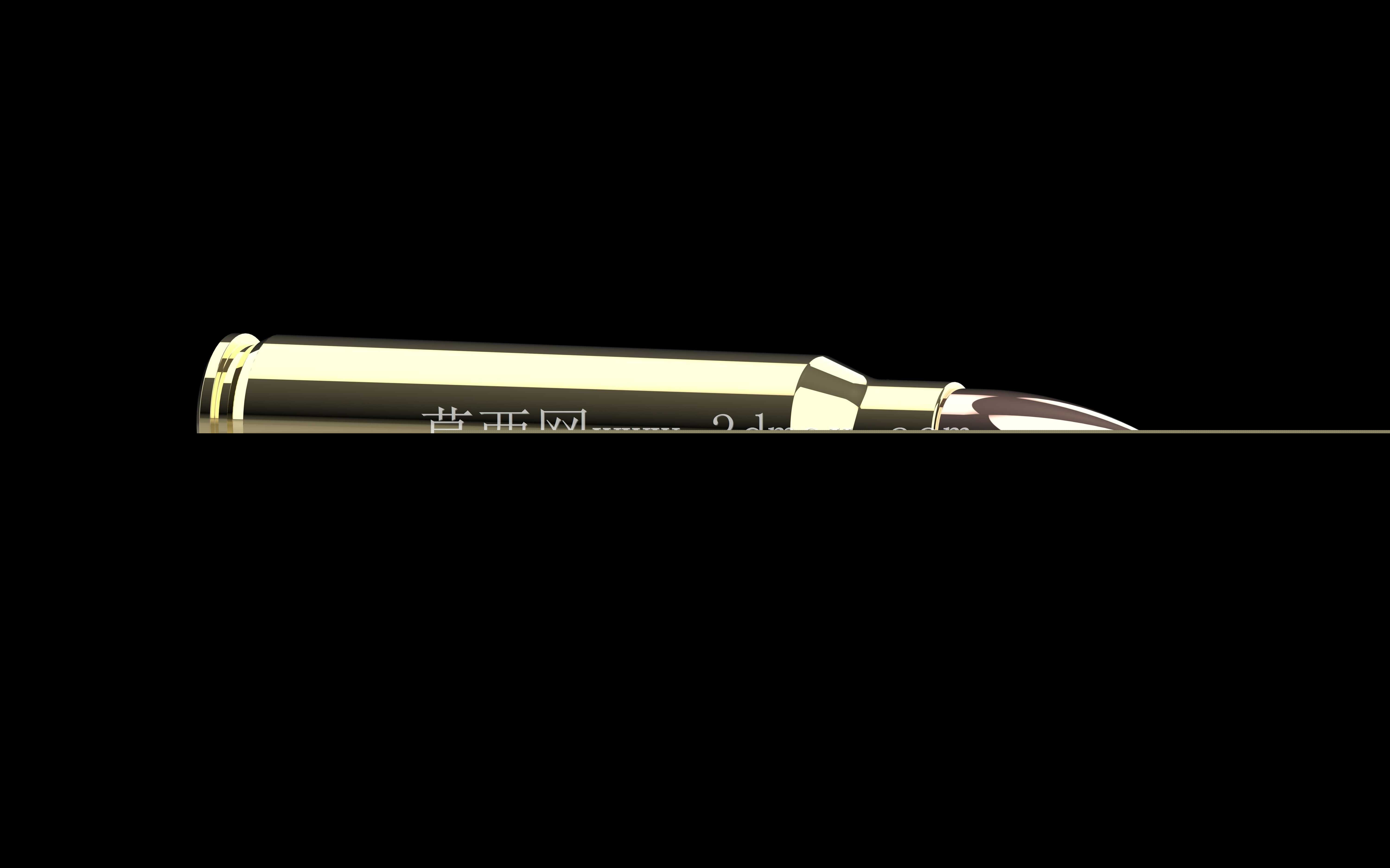 .223 REM FMJ