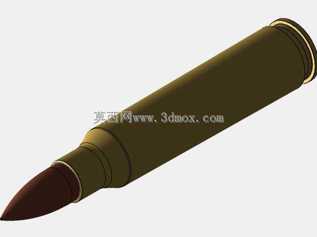 .223 REM FMJ