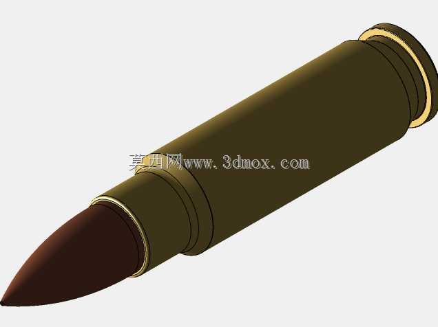 5,7x28 FMJ