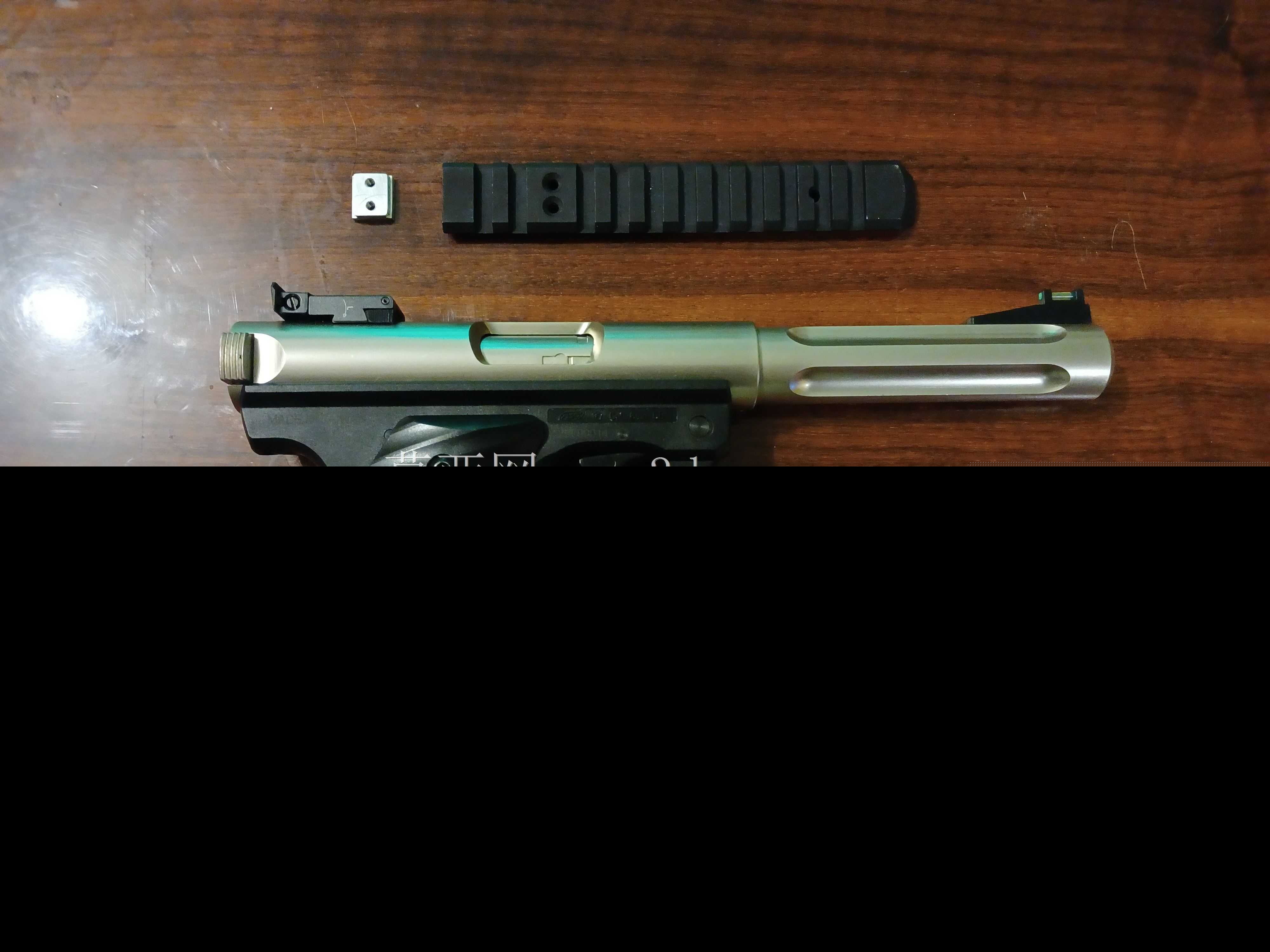 KJW MK2 RIS