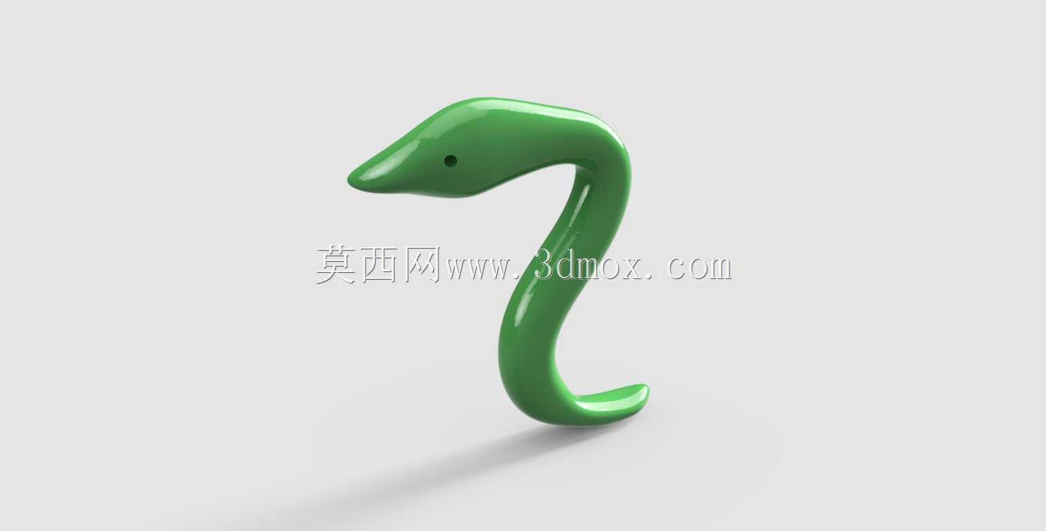 幻想