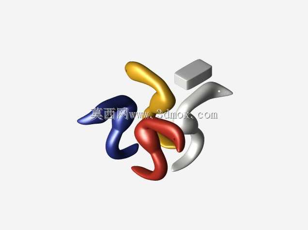幻想