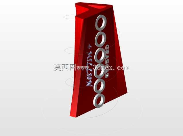 400万