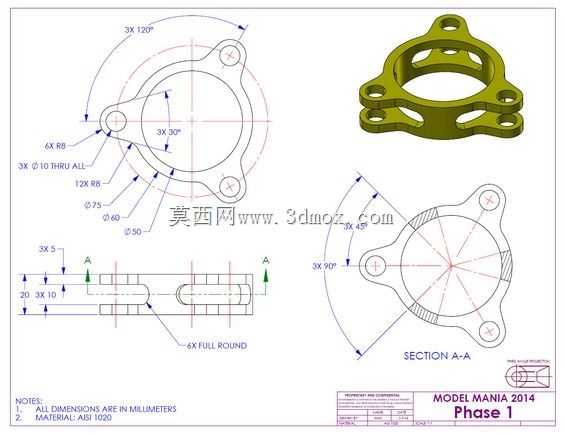 在AutoCAD中建立工件模型