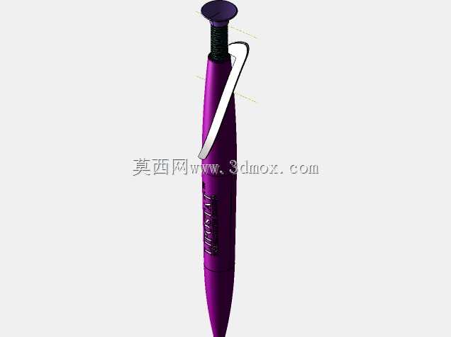 Ballpoint Penn-LIPOSTAT��