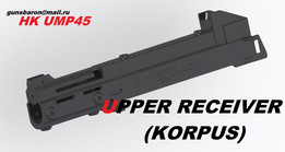 �Ͻ�������HK UMP45��