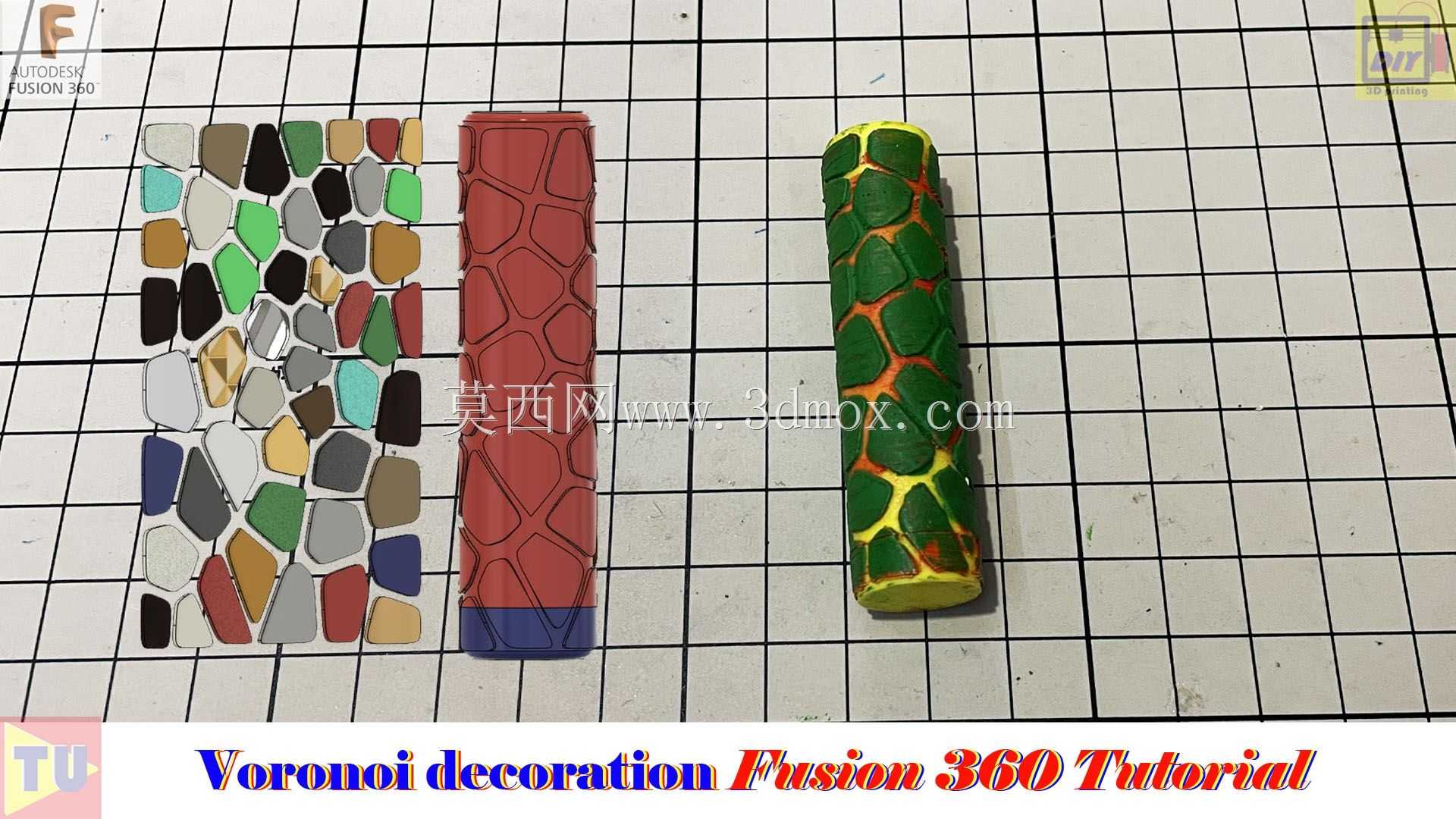 升级带有Voronoi图案的鼻杆