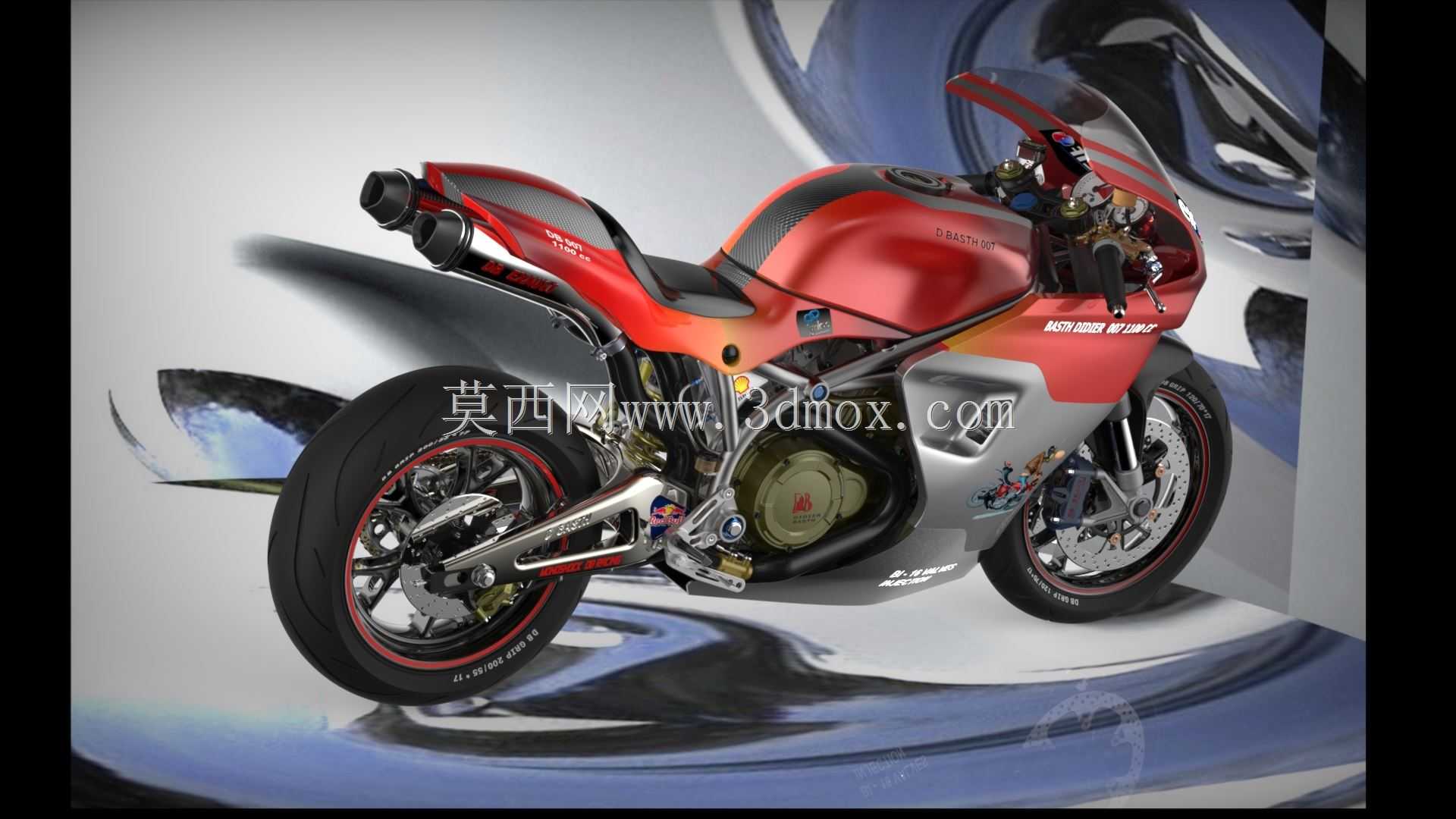 双柱状体1100 cc desmo