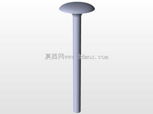 阿尔米雷塞罗/议员2