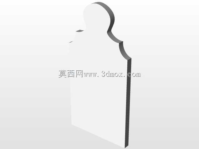 阿尔米雷塞罗/议员2