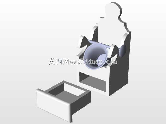 阿尔米雷塞罗/议员2