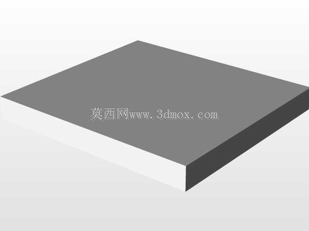 阿尔米雷塞罗/议员2