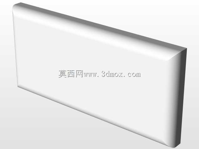 阿尔米雷塞罗/议员2