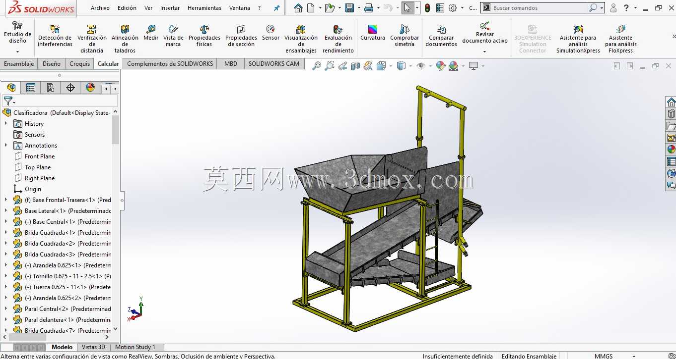 Clasificadora tipo Z/Z�ͷּ��