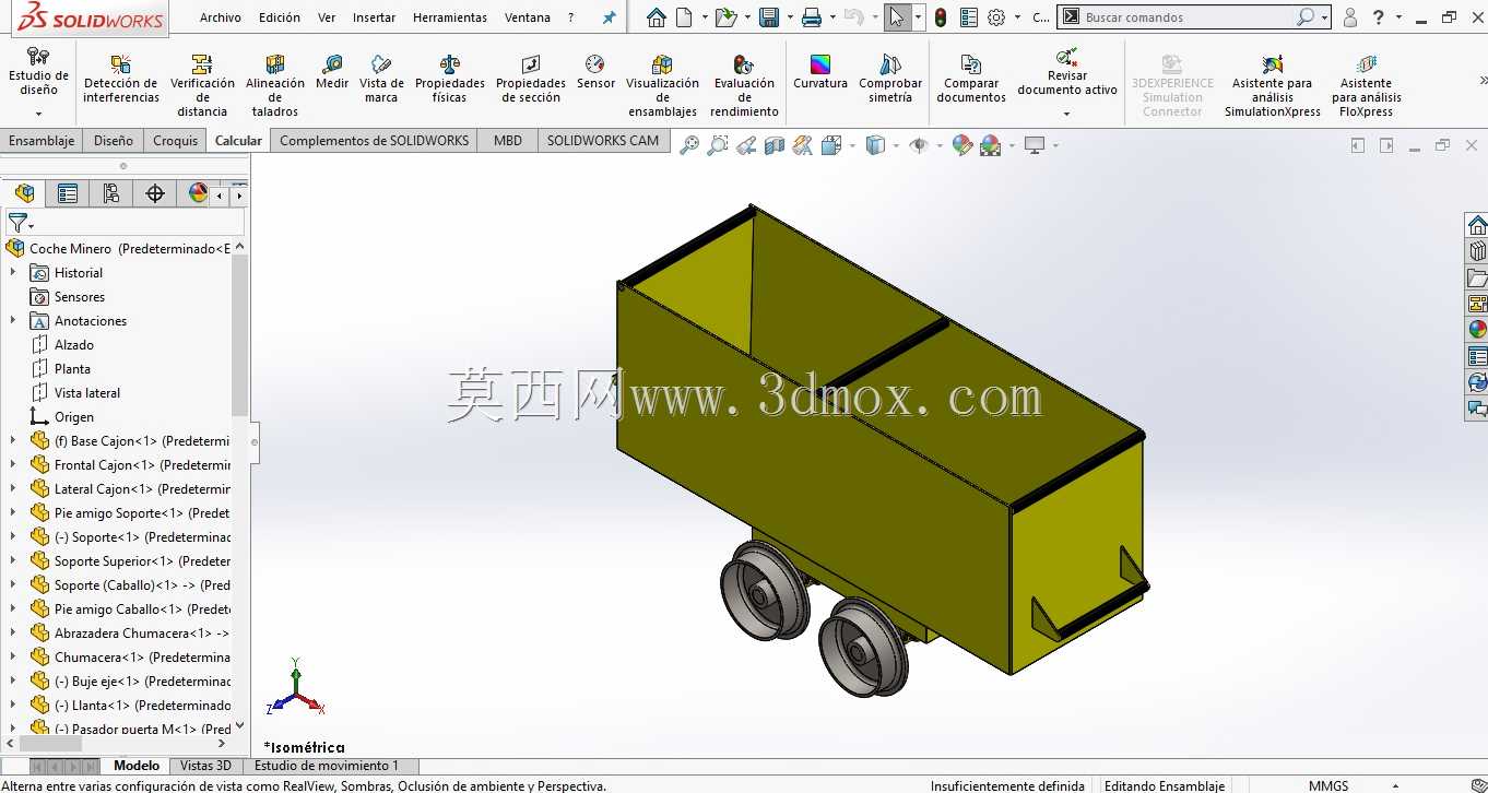 Coche Minero/�ɿ�