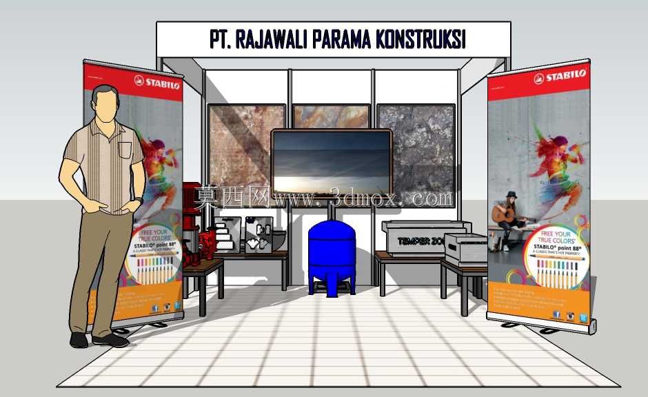 ��ҵչ��̯λ����