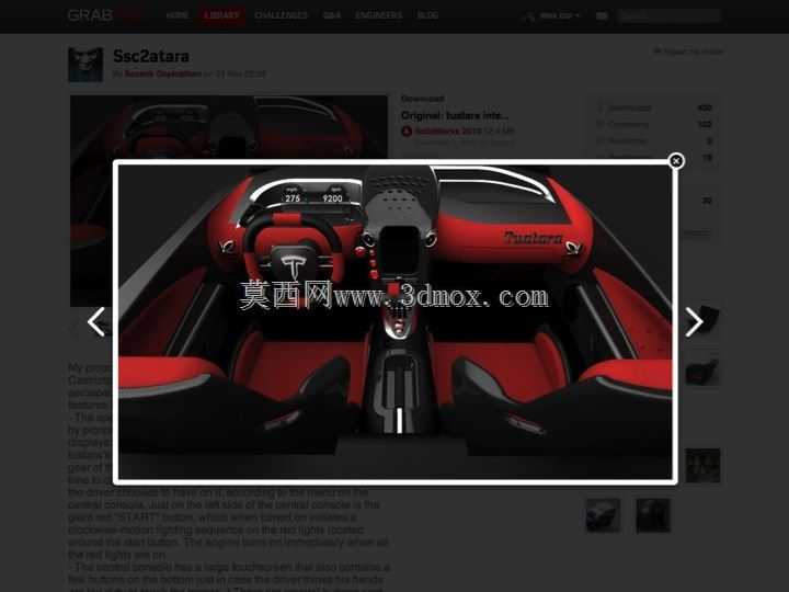 ��DevelopP3D 3DLIVE��е���ʾ
