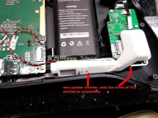 JXD S192音箱