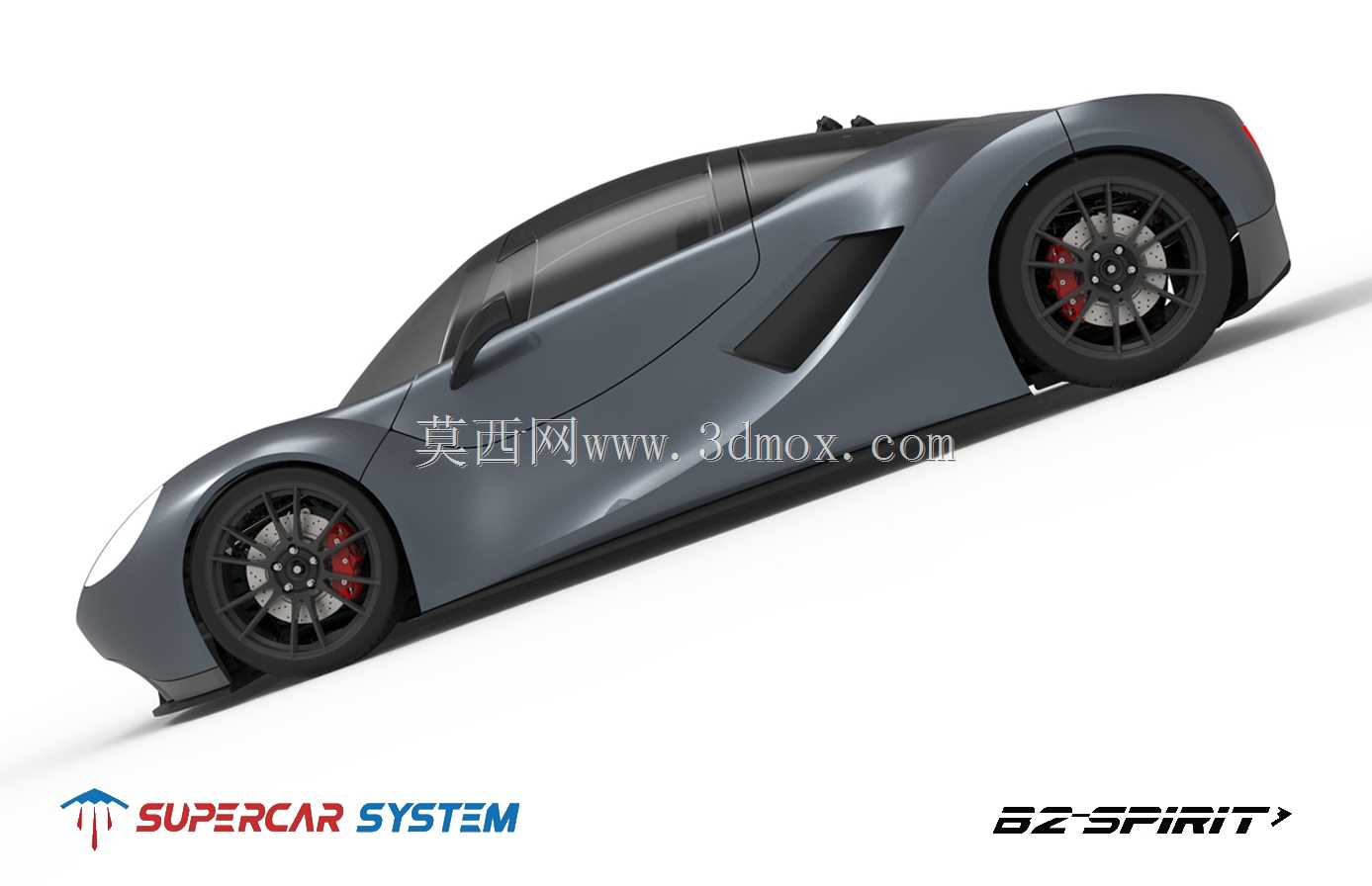 B2精神