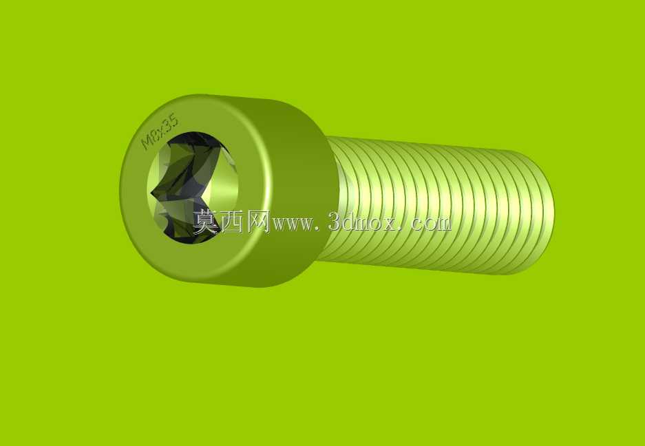 ?roub DIN 912 M8x40mm A2