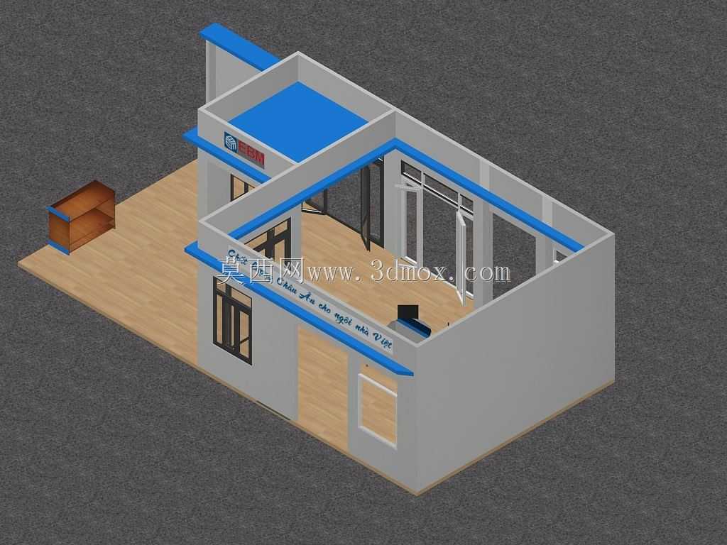 2015��VietBuild�ϵ�չ��EBM