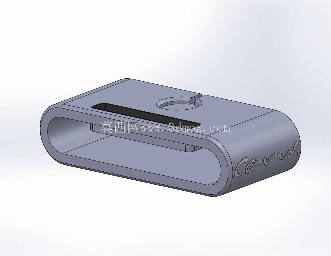 Carus Dual Docker_2