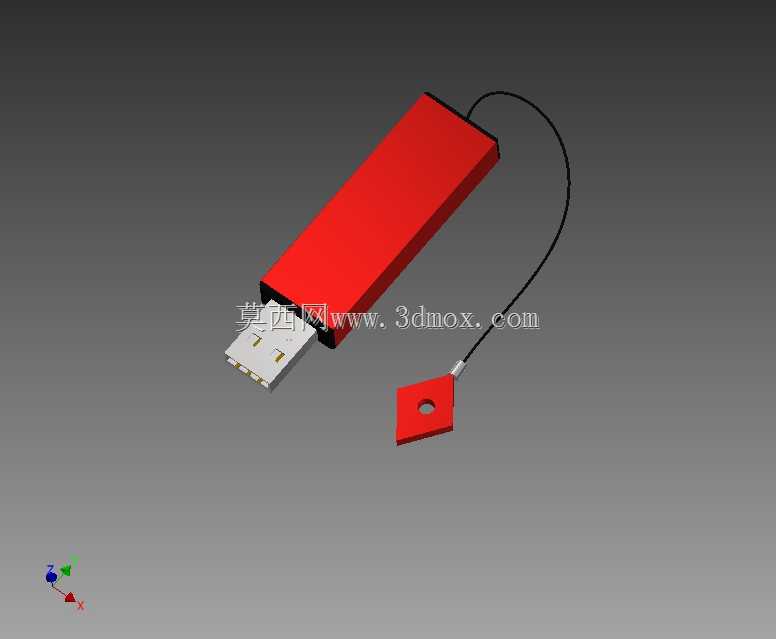 Pendrive-19