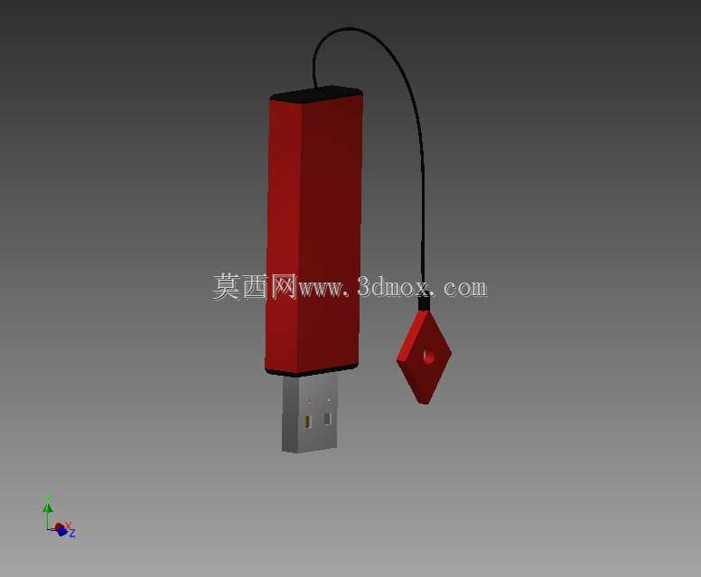 Pendrive-19