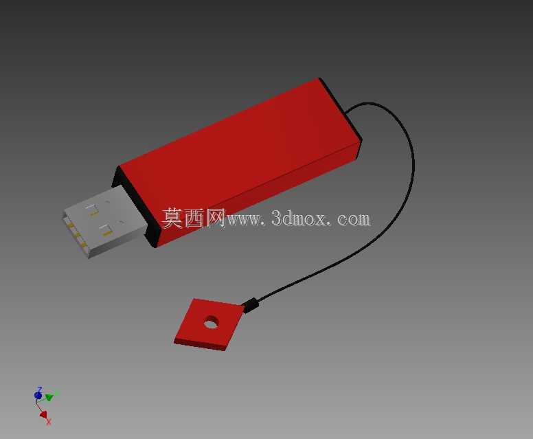 Pendrive-19