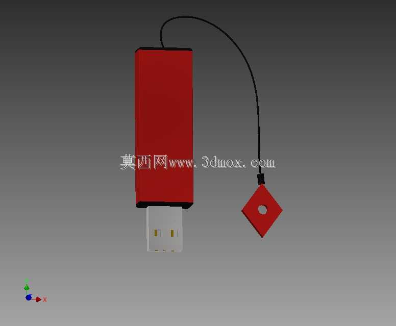 Pendrive-19