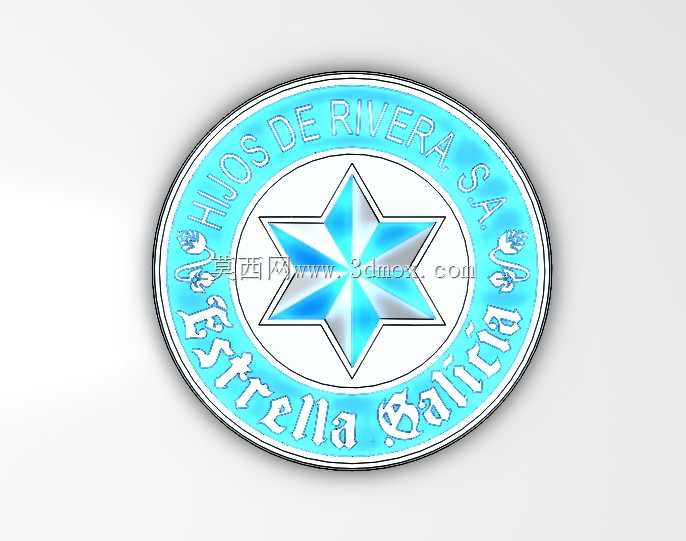 加利西亚埃斯特雷拉标志