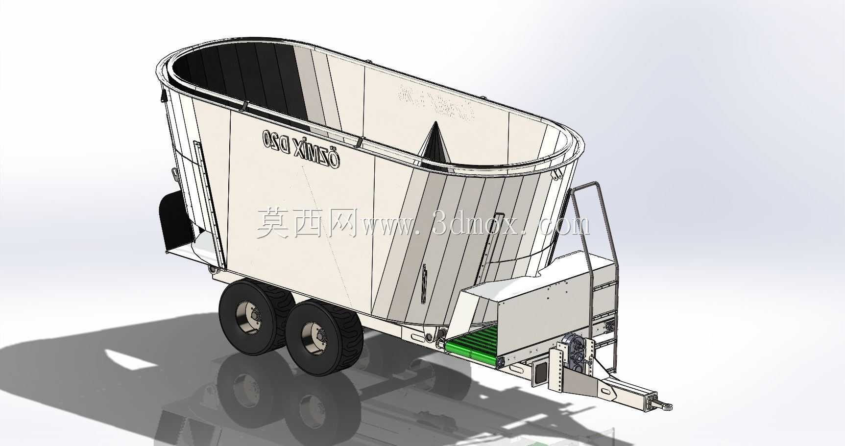 ����˫���Ͻ����-�ϻ�Cift Helezonlu Yem Karma