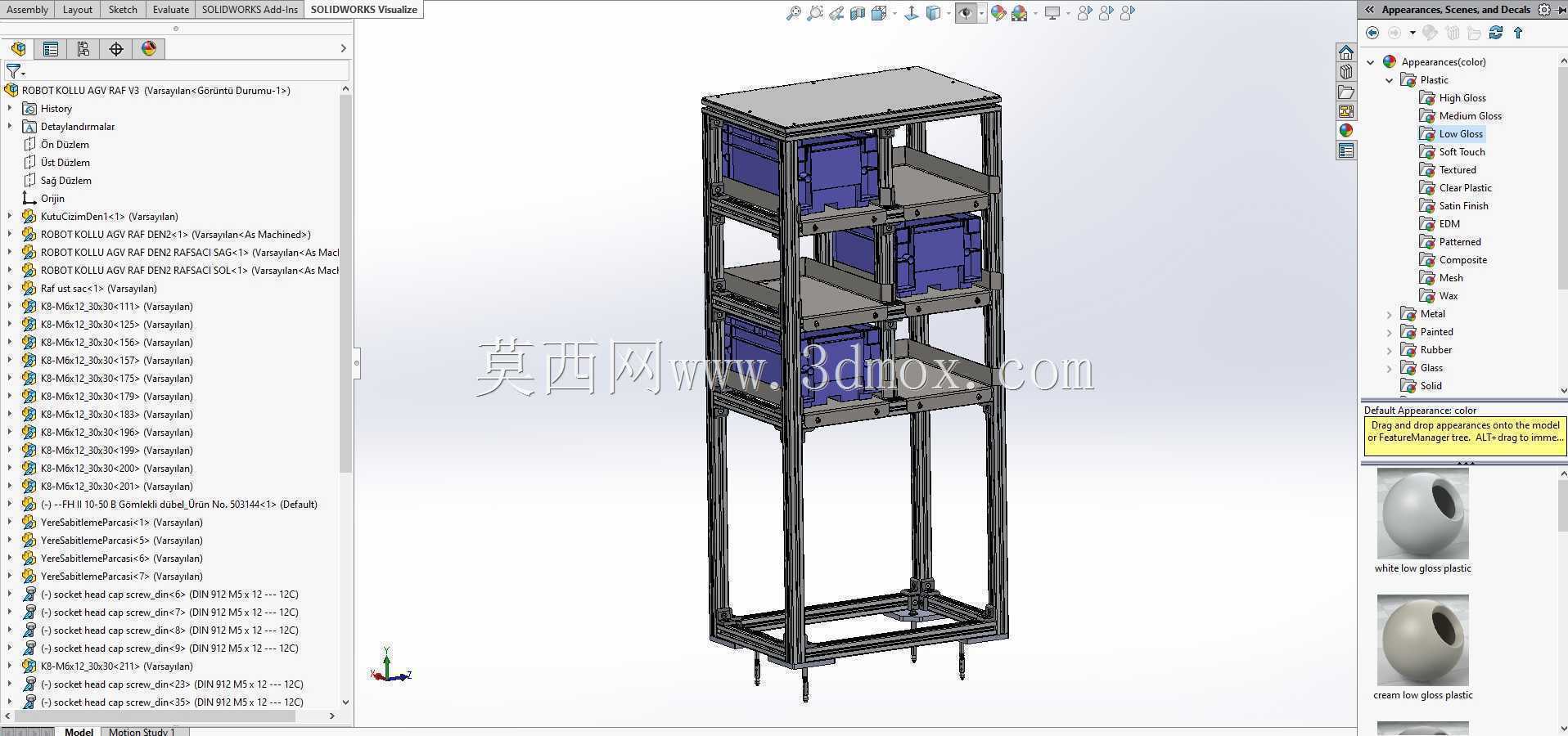 KUTU RAF��ʽ����200x300x147mm[V2]