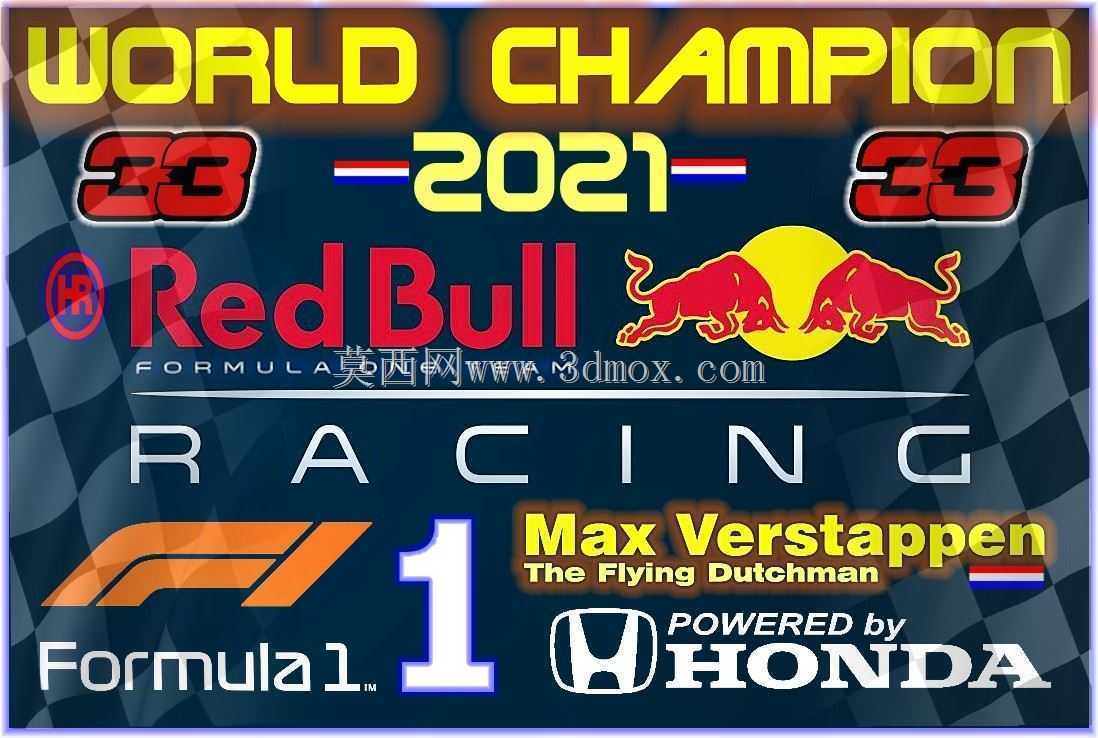��ţF1���˱�