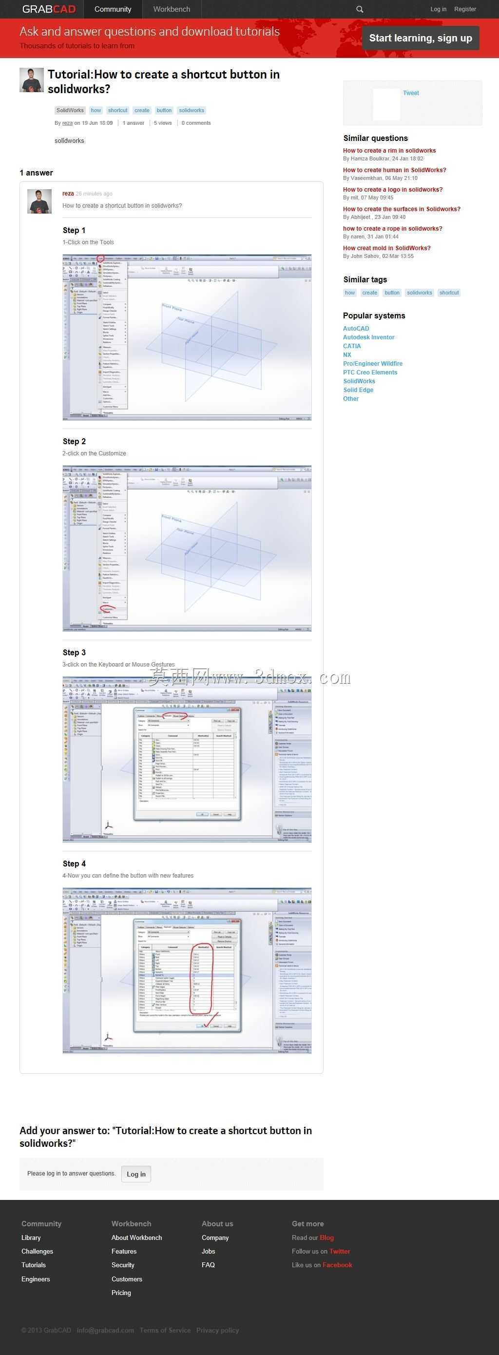 教程:如何在solidworks中创建快捷按钮?