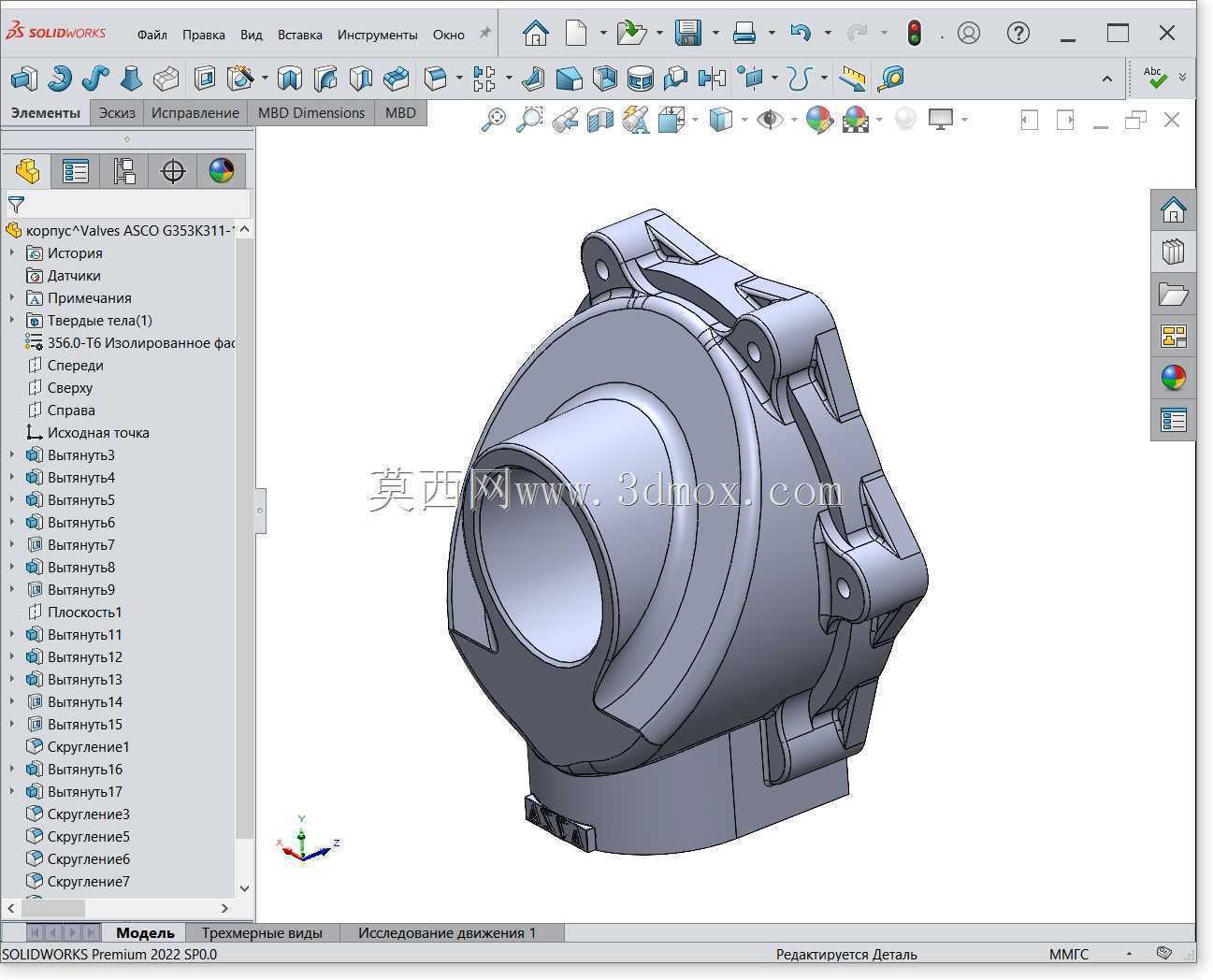 ����ASCO G353K311-1,5Ӣ��