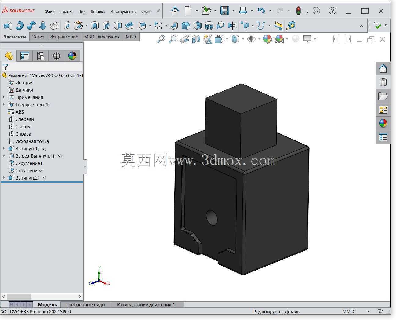 ����ASCO G353K311-1,5Ӣ��
