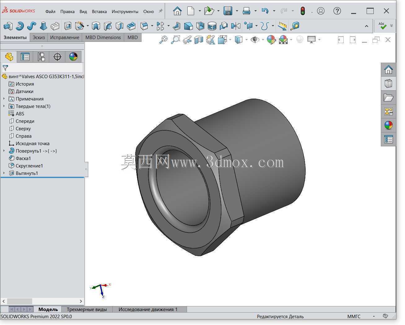 ����ASCO G353K311-1,5Ӣ��