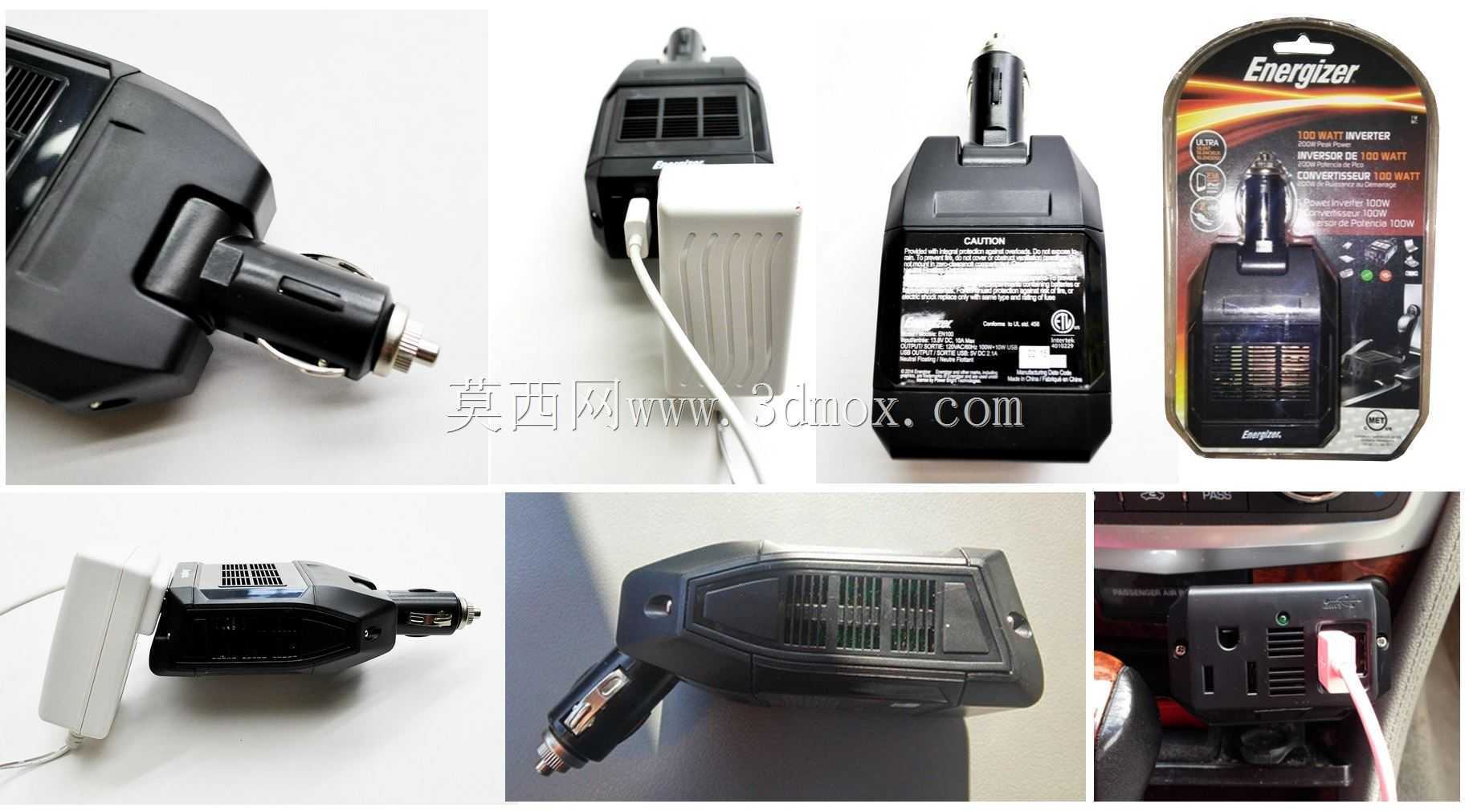 激发器EN100-100W功率逆变器