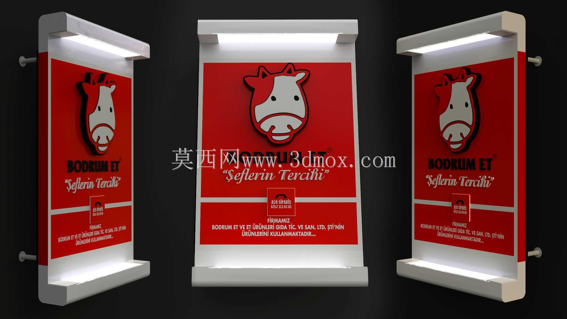 二维传统+数字草图/构思/三维设计/渲染工作