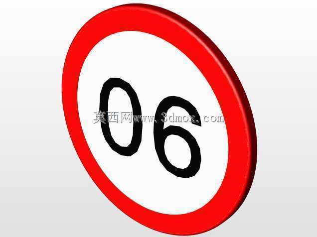 ��ŵB14-90