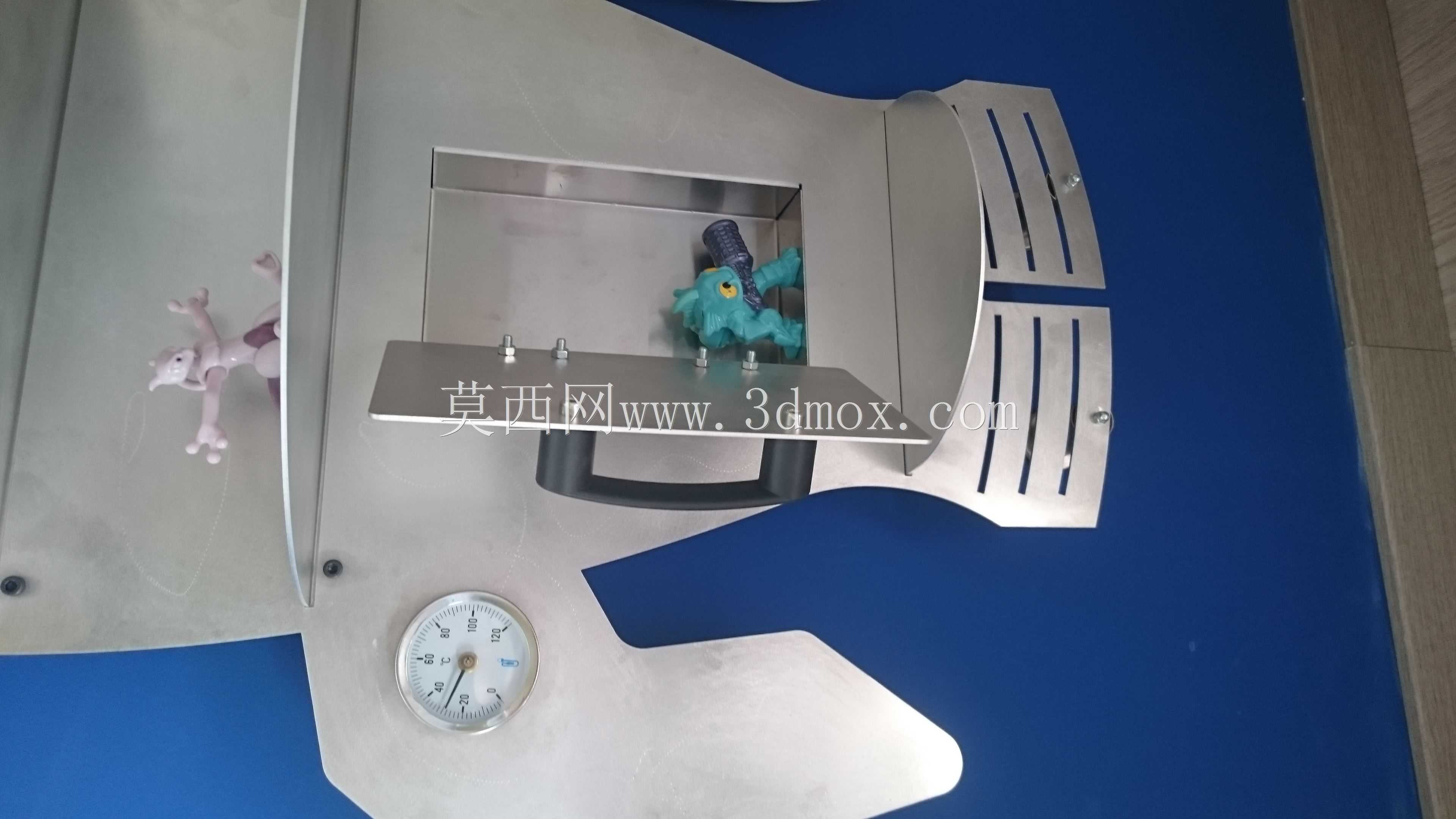 FUSEE 2