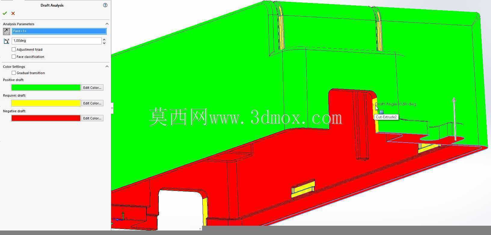 用于注塑成型的交流LED驱动器外壳设计